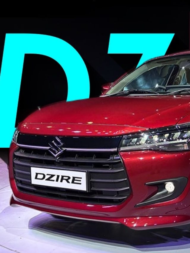 34km माइलेज... सनरूफ और 360-डिग्री कैमरा! नई DZIRE मचाएगी धूम