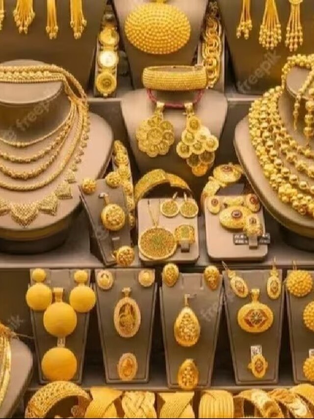 ₹1350 सस्ता हुआ सोना, जानें आपके शहर में 24 कैरेट Gold के रेट