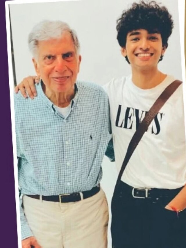 रतन टाटा की वसीयत... बहन, भाई और शांतनु का नाम, एक-एक पैसे का हिसाब!