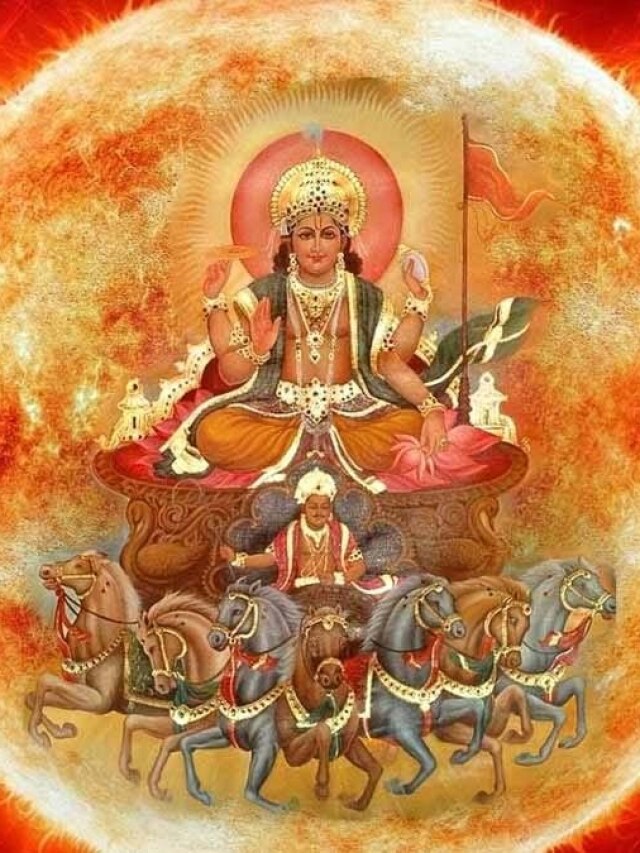 16 नवंबर को सूर्य की बदलेगी राशि, इन 4 राशियों को रहना होगा सावधान