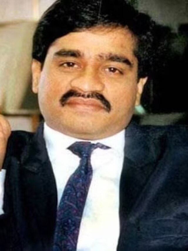 दाउद नहीं, भारत की वॉन्टेड लिस्ट में इस पर है सबसे ज्यादा इनाम?