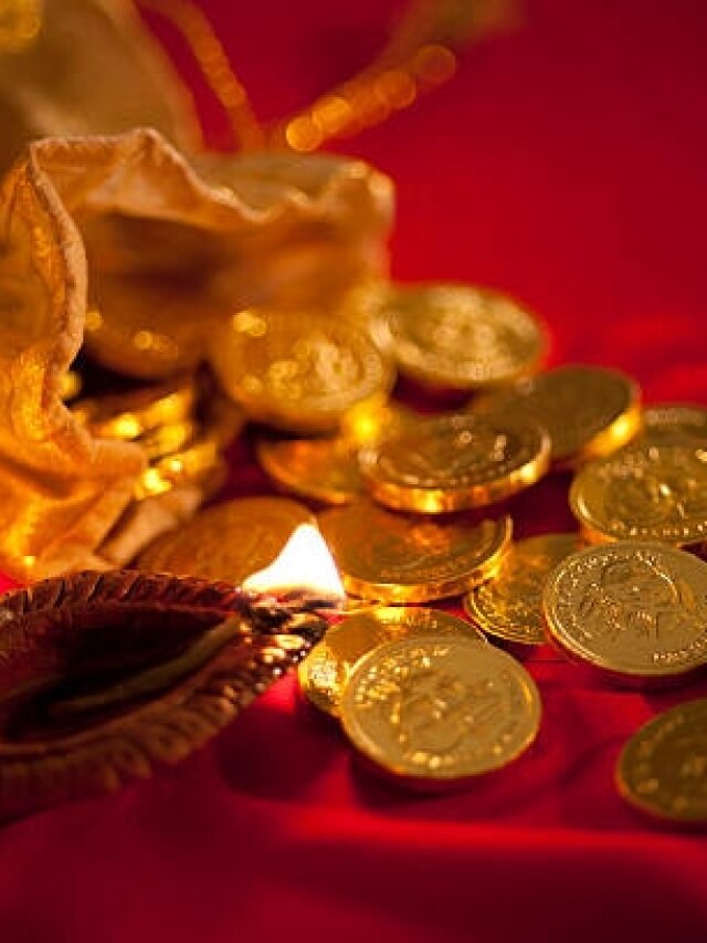 देवउठनी एकादशी पर आज रात कर लें ये एक काम, पूरे साल नहीं होगी पैसों की कमी