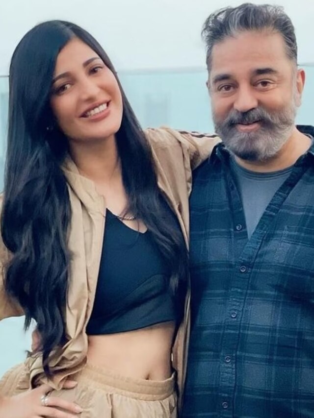 पेरेंट्स के तलाक के बाद छोड़ा घर, पिता के फेम से हुई तंग, एक्ट्रेस बोली- मेरी पहचान...