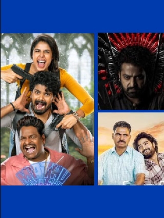 New Telugu movies OTT releases this week