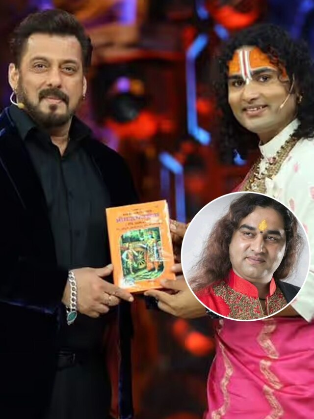 'बिग बॉस की औकात नहीं... सनातन का बनाया मजाक', अनिरुद्धाचार्य पर भड़के कथावाचक