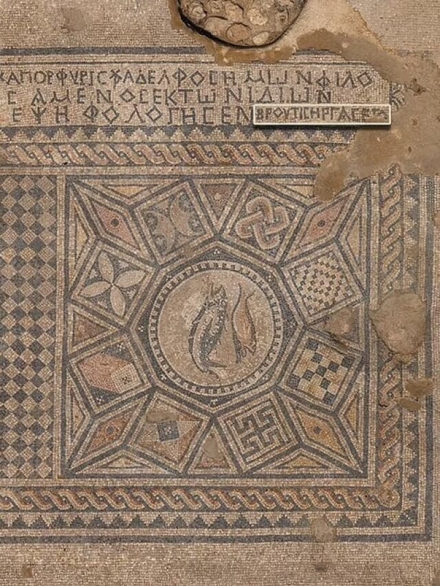 'Buried beneath a prison': Inscription on Jesus billed as 'greatest find since Dead Sea scrolls' stuns scholars