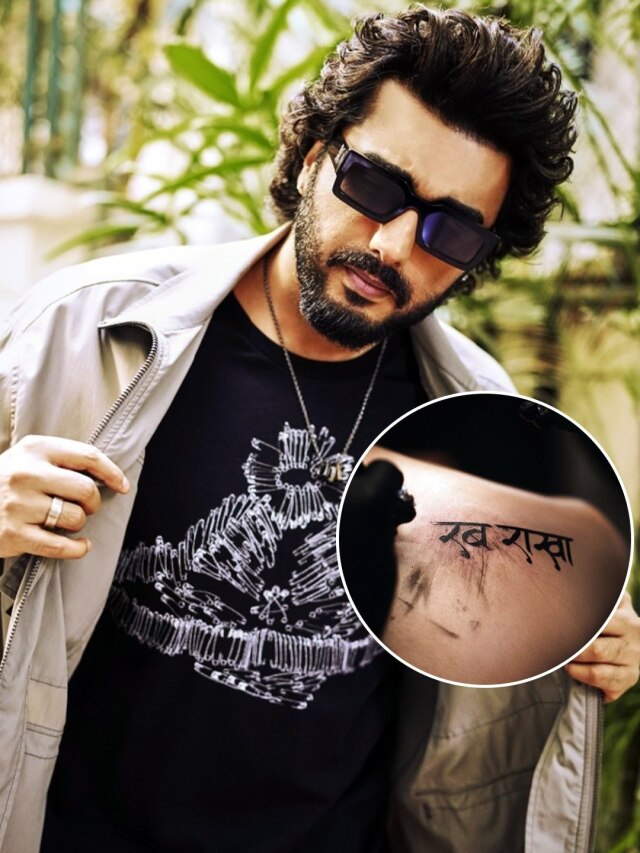 मलाइका से ब्रेकअप के बाद अकेले पड़े अर्जुन, आई मां की याद, ल‍िखवाया 'रब राखा'