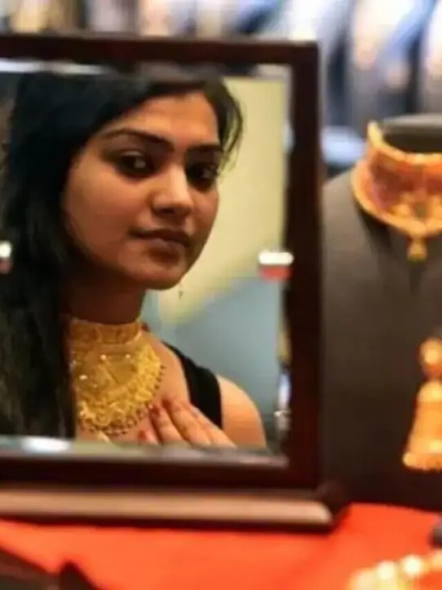 Gold Rate: आज कितना बदला सोना, 10 ग्राम 24 कैरेट गोल्ड का अब ये नया रेट