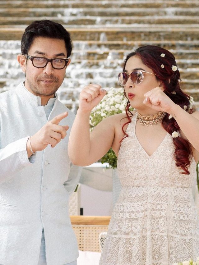 सालों तक जिंदगी से गायब रहे पिता, बेटी ने आमिर खान को किया माफ? बोलीं- उनका पछतावा...