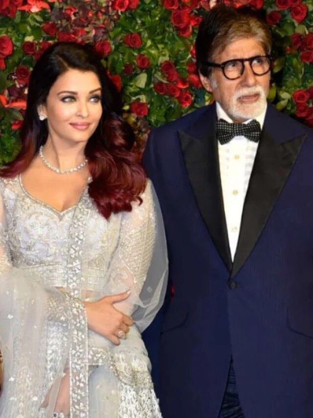करीबी की शादी में पत्नी-बेटे संग पहुंचे अम‍िताभ बच्चन, नहीं दिखीं बहू ऐश्वर्या राय