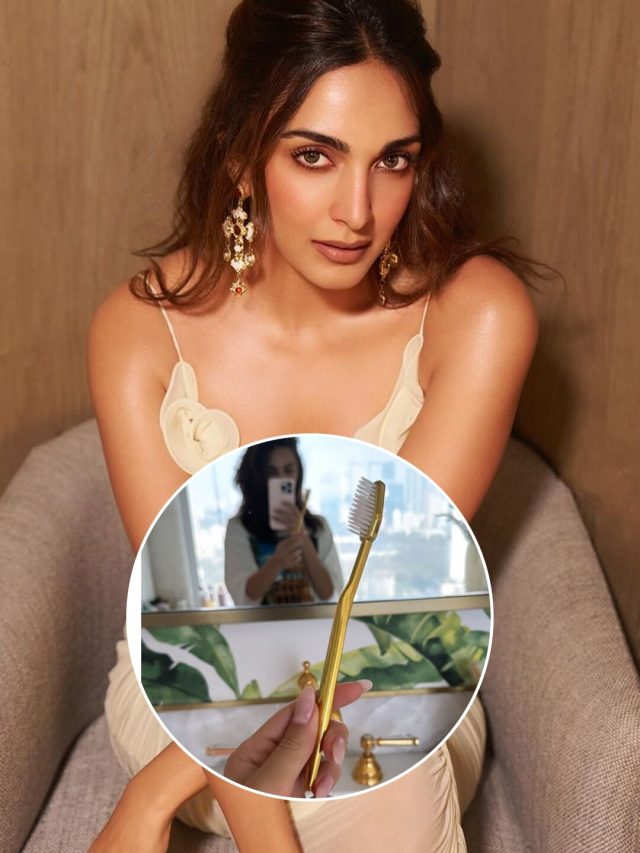 सोने के ब्रश से दांत साफ करती हैं कियारा! यूजर्स बोले- खराब हो तो हमें दे देना