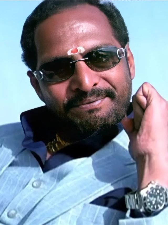 बॉलीवुड पार्टी में क्यों नहीं जाते नाना पाटेकर, बोले- शराब पीनी है तो घर पर पियूंगा...