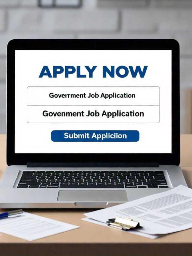 बिहार में 12वीं पास युवाओं के लिए निकली सरकारी नौकरी, ऐसे करें अप्लाई