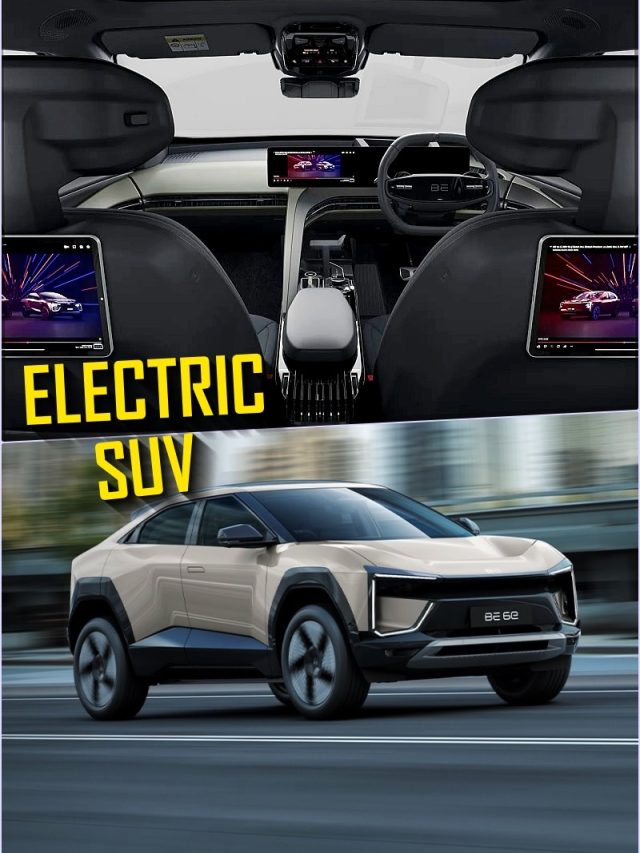 फाइटर जेट जैसा केबिन... खुद पार्क होगी कार! Mahindra BE 6e के धांसू फीचर्स