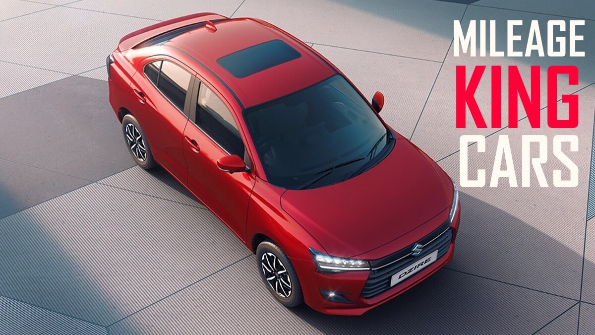 कम कीमत... लो-मेंटनेंस! इस साल लॉन्च हुई ये 5 'माइलेज किंग' कारें