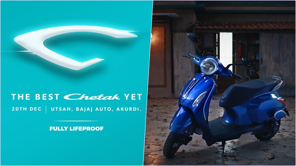 कम कीमत... ज्यादा स्टाइलिश! आ रहा है बेस्ट Chetak इलेक्ट्रिक स्कूटर