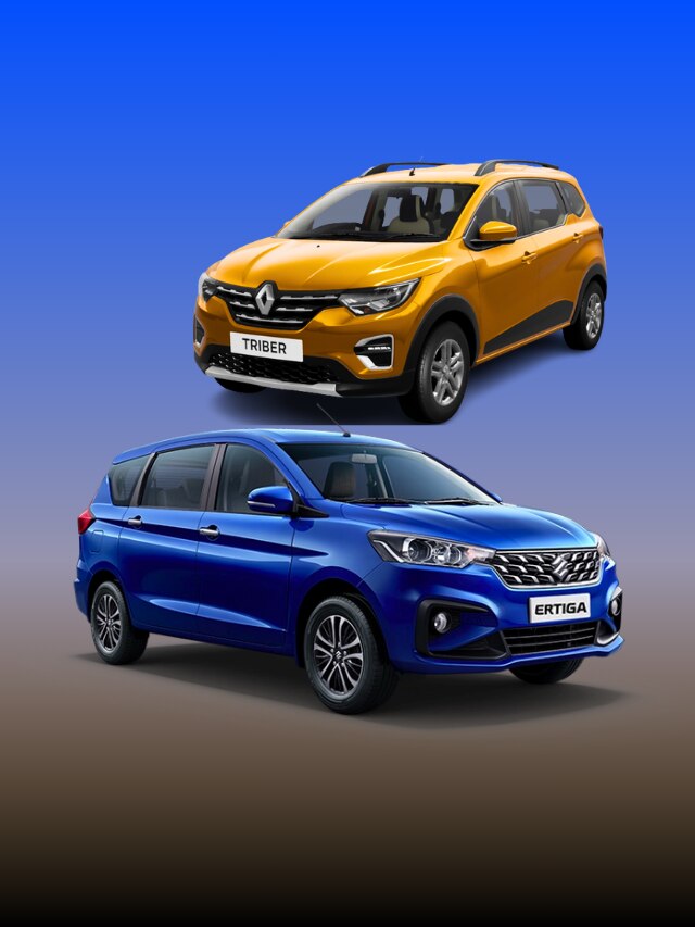 ৫.৩২ লাখের নিচে পাবেন এই ৭ সিটার, ২৬ কিমি মাইলেজ