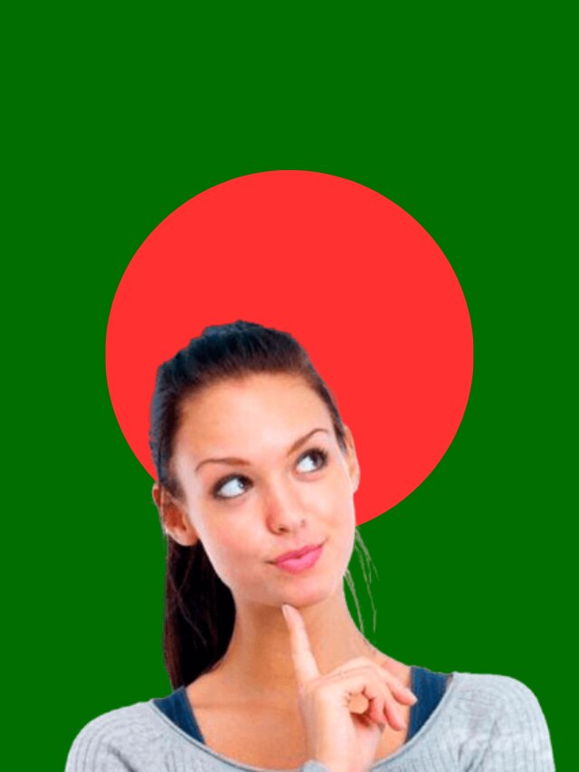 বাংলাদেশের জাতীয় পশু কী বলুন তো? অনেকেই জানেন না