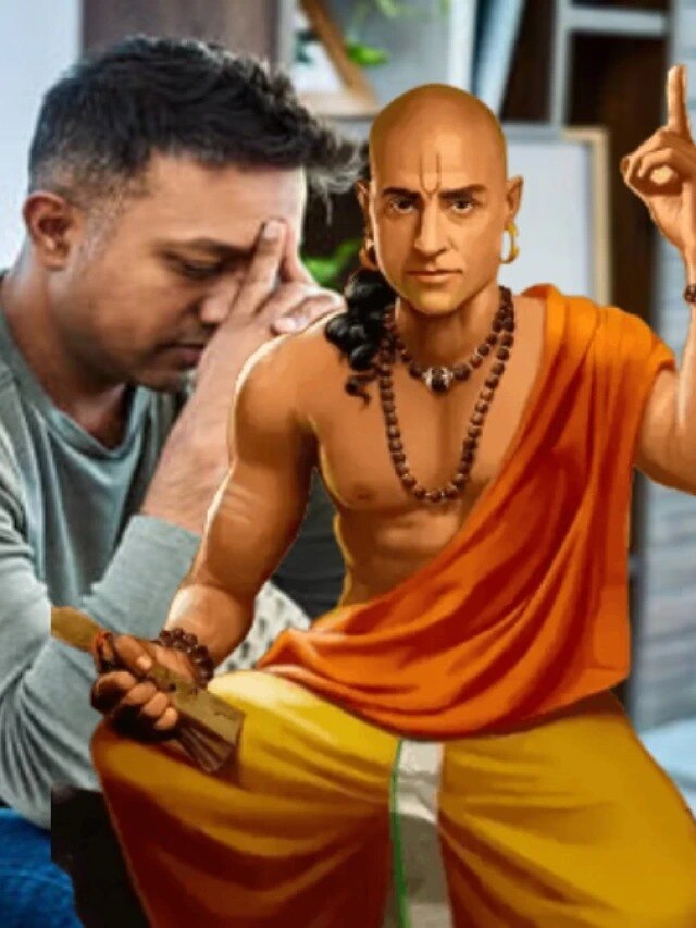 কোটিপতি হলেও বাড়ি করবেন না এই ৫ জায়গায়, সাবধান করেছেন চাণক্য