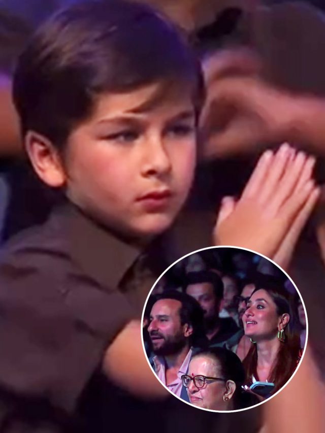 तैमूर का डांस देख खुशी से चहकीं करीना, कैमरे में किया रिकॉर्ड, सैफ ने बजाईं तालियां