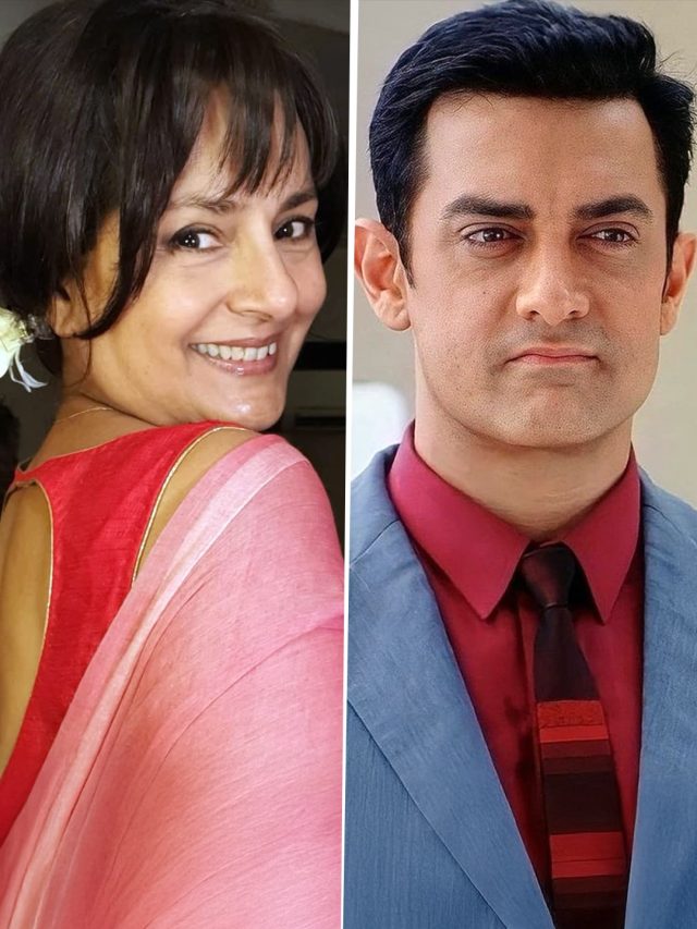 जब किसिंग सीन के वक्त अनकंफर्टेबल थे आमिर, हीरोइन बोली- उनका कोई स्टारडम नहीं...