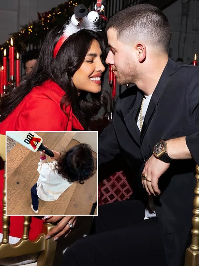 प्र‍ियंका के घर शुरू हुआ जश्न, क्रिसमस पार्टी में हुईं रोमांटि‍क, बेटी ने खेला क्र‍िकेट