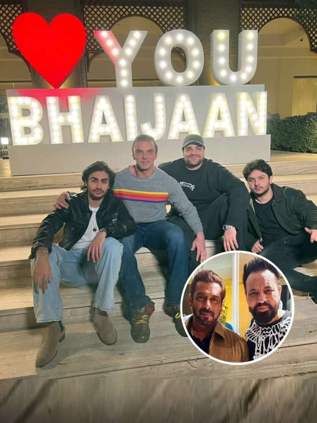 सलमान के बर्थडे का जश्न, रोशन हुआ जामनगर-आतिशबाजी की गूंज, खुशी से झूमे भतीजे