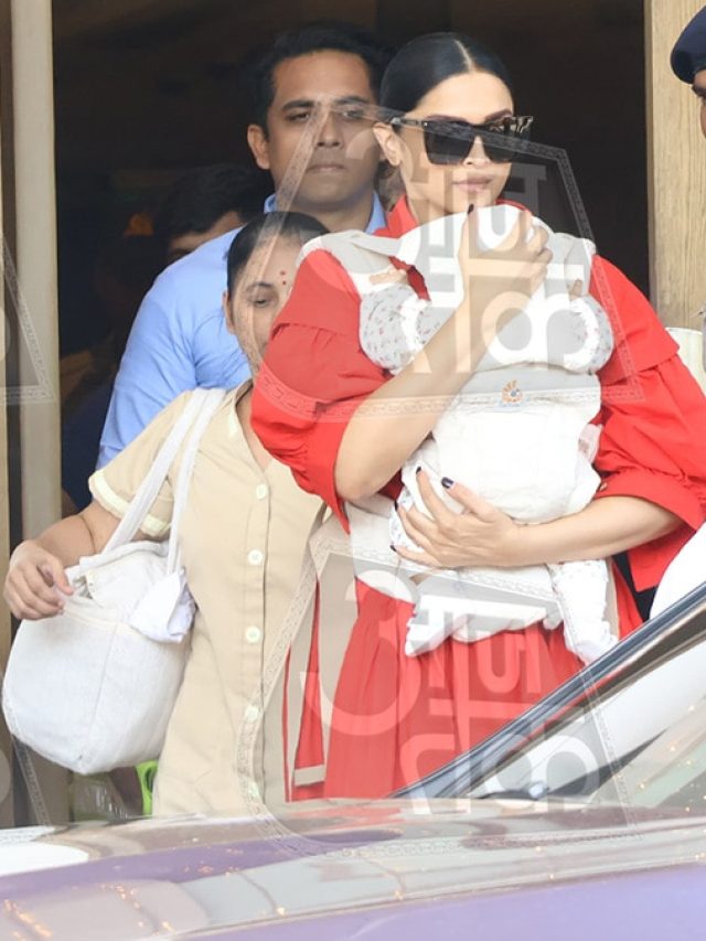 बेटी को सीने से लगाए ससुराल लौटीं दीपिका, दुआ का छिपाया चेहरा, नहीं दिखे रणवीर