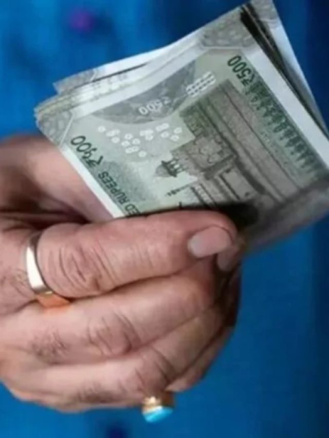 इन 5 बैंकों में FD पर धांसू ब्याज... निवेश से पहले चेक कर लें लिस्ट