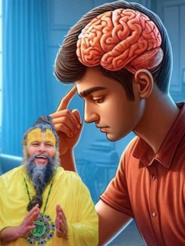 ক্ষুরধার বুদ্ধি পাবেন, স্মৃতিশক্তি বাড়াতে প্রেমানন্দ মহারাজের ৩ অর্ব্যথ টিপস