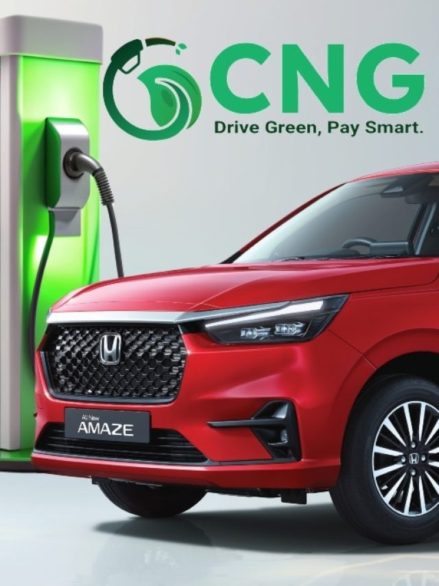 Dzire की बढ़ी मुश्किलें! आ गई 'Amaze CNG', खर्च करने होंगे इतने रुपये