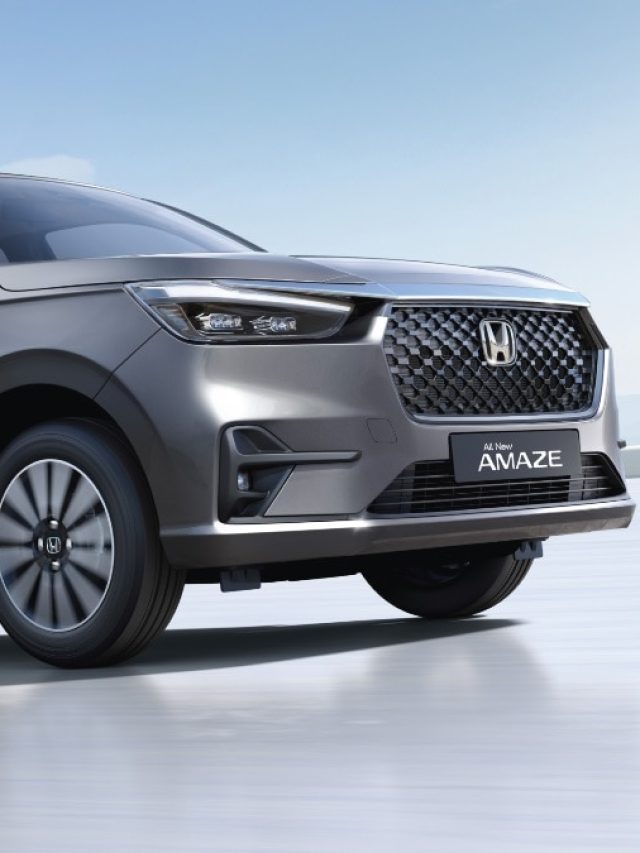 Honda ने दिया झटका! लॉन्च के दो महीने बाद ही इतनी महंगी हो गई AMAZE