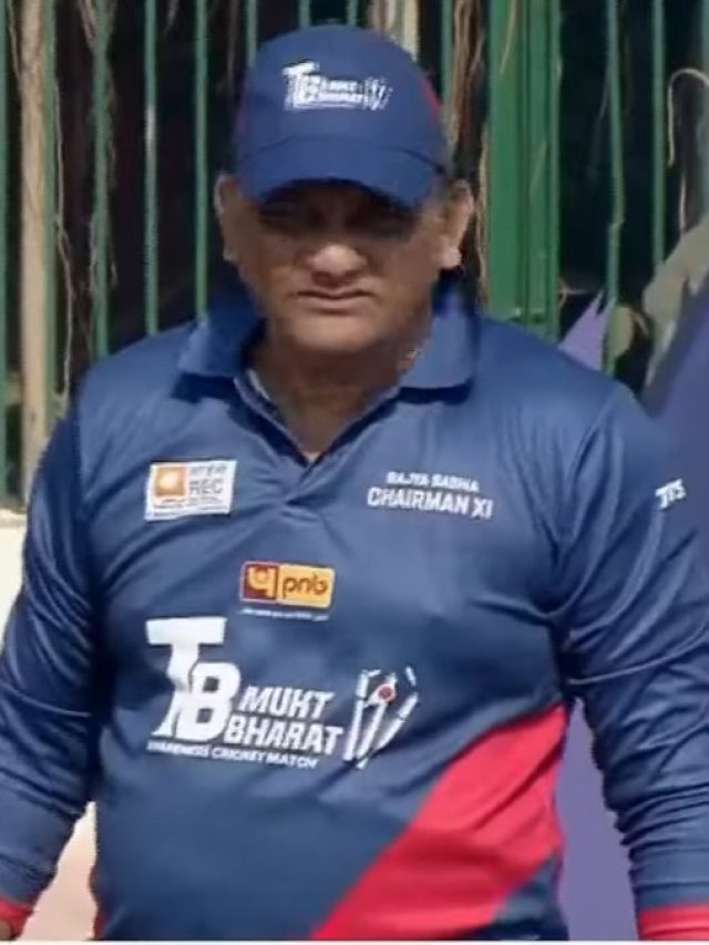 61 साल के अजहरुद्दीन ने लगाई रनों की झड़ी, क्रिकेट पिच पर सांसदों की दमदार पारियां