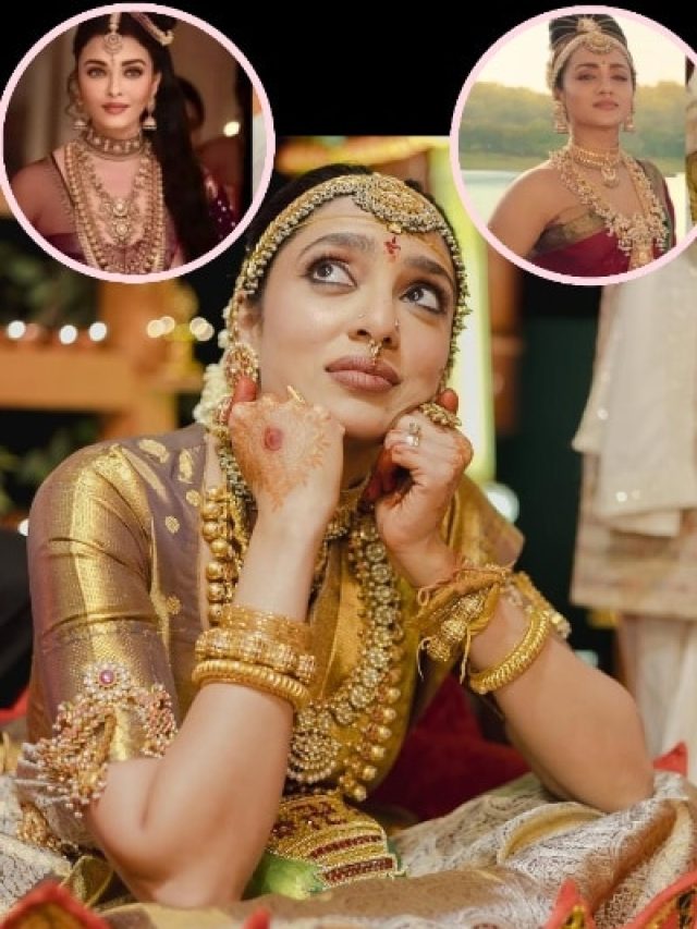 करोड़पति खानदान की बहू बनीं शोभिता ने पहनी फिल्म वाली जूलरी? PHOTOS वायरल