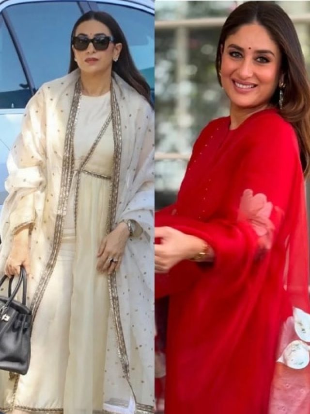 PM मोदी से मिलीं कपूर सिस्टर्स, करिश्मा ने सूट पर खर्च कर दिए इतने रुपये, बेबो रह गईं पीछे