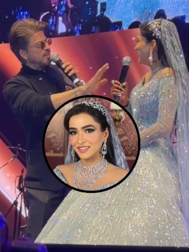 शाहरुख भी हुए 'दिल्ली की दुल्हन' के फैन, डायमंड जूलरी-ऑफ शोल्डर गाउन पहन लगी सुंदर