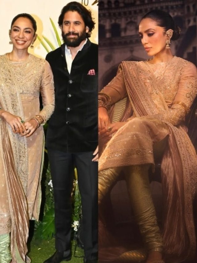 आलिया की शादी में बन ठनकर पहुंचीं नागा चैतन्य की नई दुल्हन, पहनी ऐसी ड्रेस कि हुईं ट्रोल