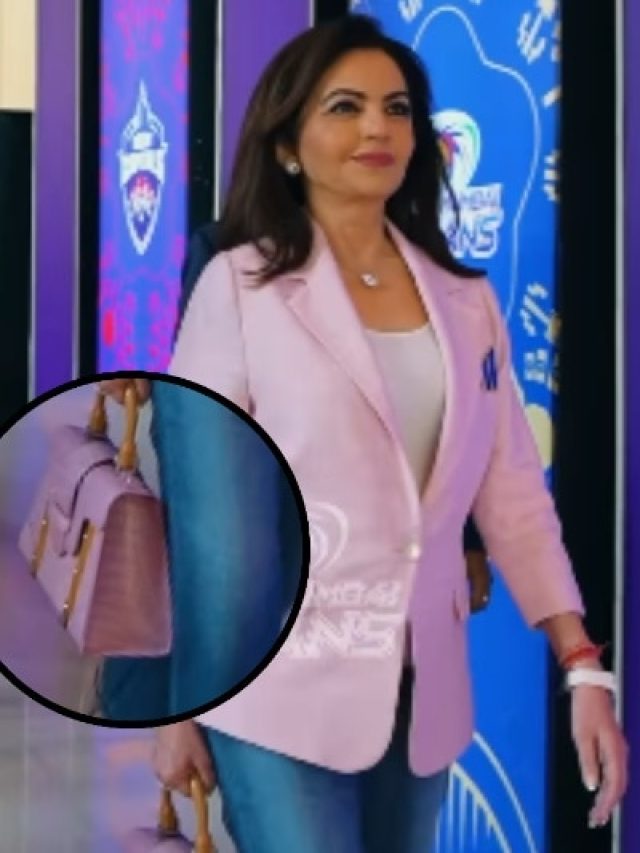 आउटफिट से ज्यादा चर्चा में रहा नीता अंबानी का बैग, इतनी है कीमत