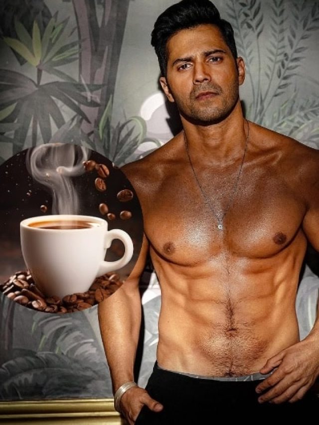 ब्लैक कॉफी पीने से पेट होता है खराब? वरुण धवन की बात पर डायटीशियन ने किया रिएक्ट