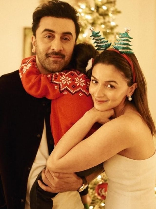 लाखों की ड्रेस में कपूर खानदान की बहू ने की पार्टी, मम्मी को छोड़ पापा के गले लगे दिखी राहा