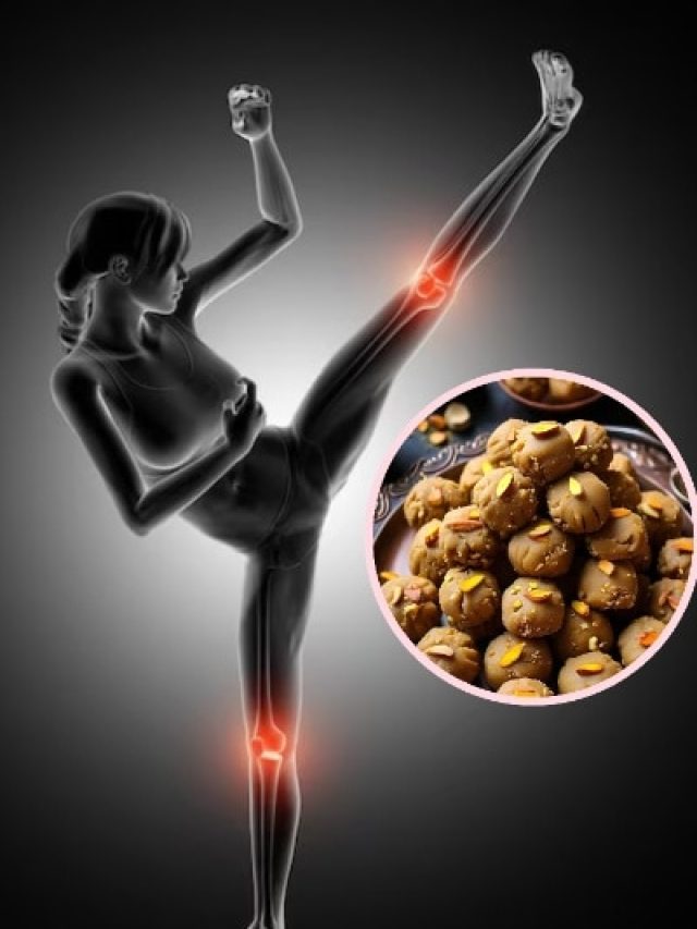 सर्दियों की ठंड को 'रफूचक्कर' कर देगा घर पर बना ये लड्डू, हड्डियों में भी आएगी 'लोहे' सी मजबूती