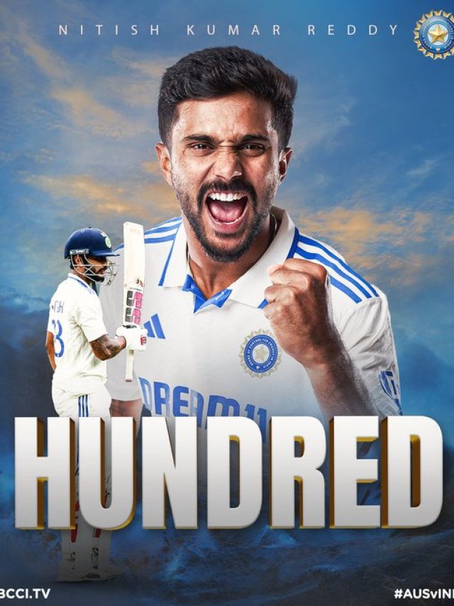 क्रिकेट के नए हीरो नीतीश कुमार रेड्डी, पास हैं इतनी डिग्रियां