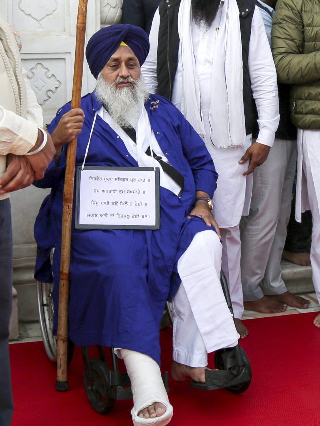 क्या है अकाल तख्त का इतिहास? जिसने पंजाब के पूर्व डिप्टी CM को दे दी सजा
