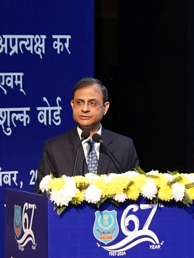 कौन हैं RBI के नए गवर्नर बने IAS संजय मल्होत्रा, IIT और विदेश से की है पढ़ाई