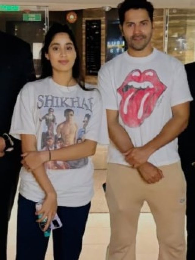 नेता घराने की बहू बनेंगी जाह्नवी कपूर? टी-शर्ट पर छपी BF की फोटो, रिश्ते से खुश पिता-भाई