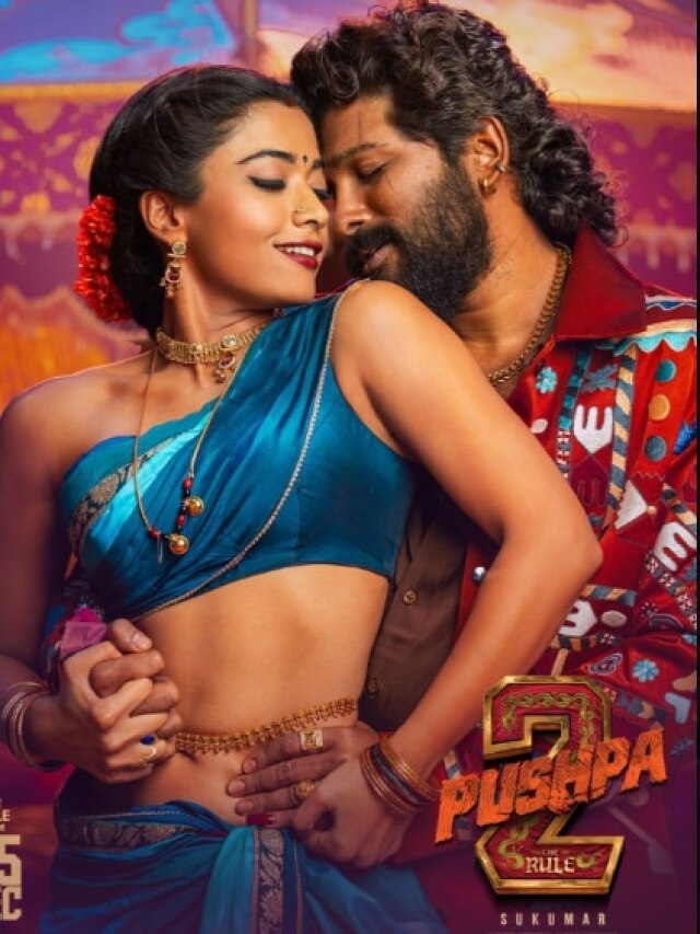 14 साल छोटी रश्मिका संग अल्लू अर्जुन का Liplock, 'पुष्पा' में दिखी इंटेंस केमिस्ट्री