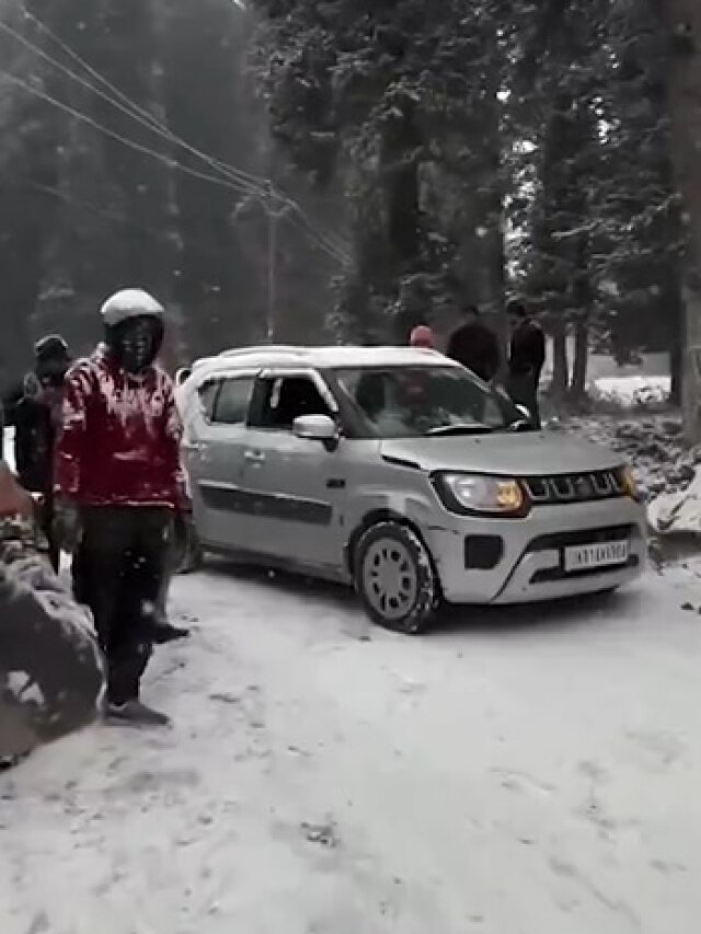 बर्फबारी से पहाड़ों पर बढ़ी मुश्किल, सड़क पर फिसल रही गाड़ियां, देखें VIDEO