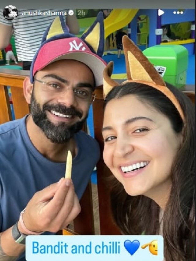 विराट-बच्चों संग अनुष्का ने बिताया बेस्ट डे, थीम पार्क में किया फन, खाया लजीज खाना