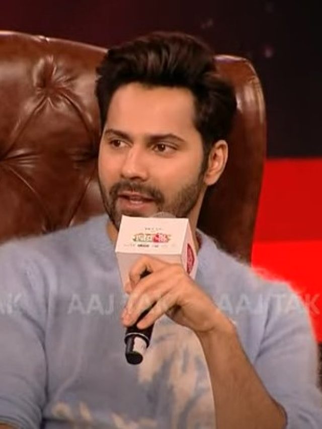 'बेटी को खाना खाते वीड‍ियो में देखता हूं...', वरुण धवन का दर्द, फैम‍िली टाइम कर रहे मिस