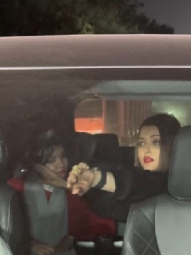 कैमरों की फ्लैशलाइट से परेशान हुईं आराध्या, ऐश्वर्या राय ने लाडली को किया प्रोटेक्ट, Video